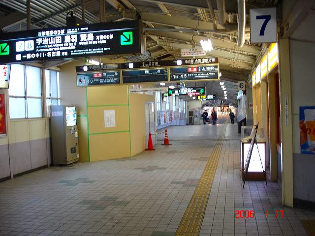 名古屋 駅 から 松阪 駅