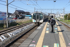 yamoto_home2_forSendai