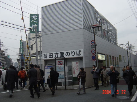 chidoricho_forKamata_exit