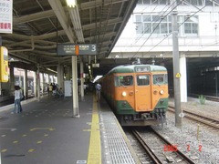 fujisawa_home3_forTokyo