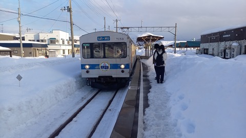 hirosakihigashihighschool_home_forHirosaki