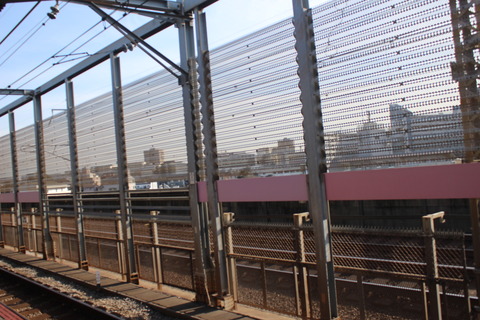 kitaakabane_linecollar