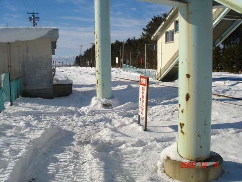 higashitakikawa_home2