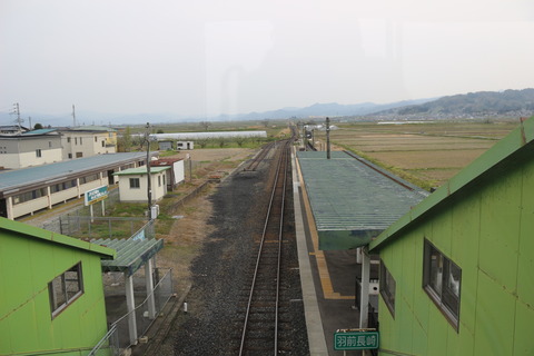 uzennagasaki_konai