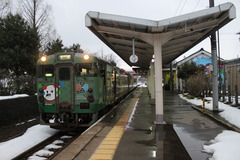 etchunakagawa_home_forHimi