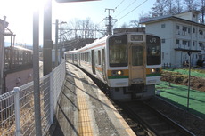 otagiri_home_forInamatsushima