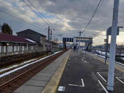 kitasabae_konai