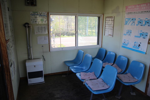 teshiogawaonsen_naka