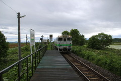 kitapippu_home_forAsahikawa