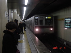 nagatacho_home2_forWakoshi