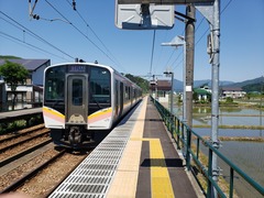 yairo_homeA_forEchigoyuzawa