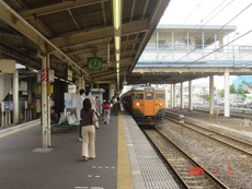 tsujido_home2_forTokyo