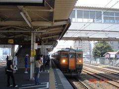 yaizu_home2_forAtami