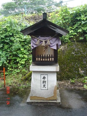 kamiokaohashi_benzaiten