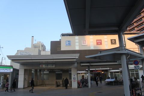 musashikoyama_west_entrance