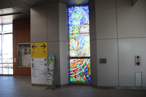 nisshin_stained glass