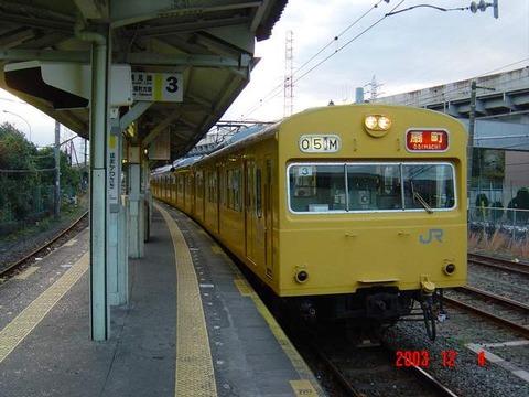 hamakawasaki_home3_forOgimachi