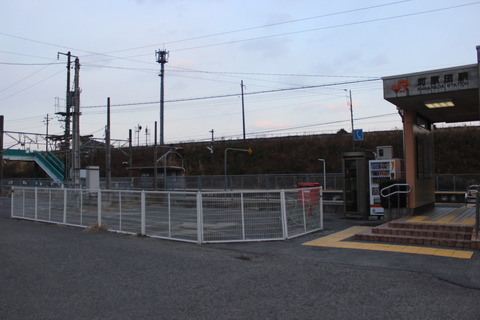 kawarada_kyuekisyaato