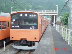 kori_homeDown_forOkutama