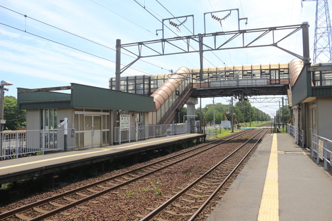 osatsu_bridge