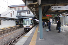 nagahama_home2_forOmishiotsu