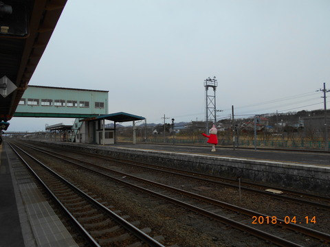 oshamambe_konai_mambe