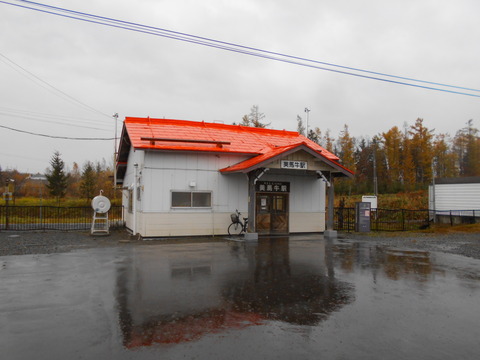 bibaushi_ekisya