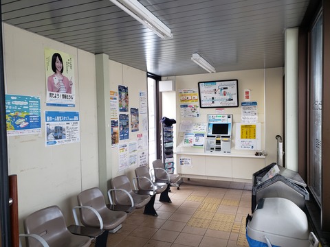 nonai_waitingroom_naka