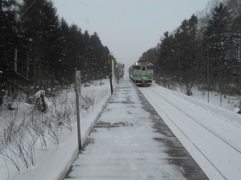 kitakembuchi_home_forNayoro