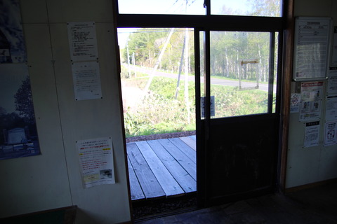 teshiogawaonsen_door
