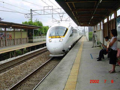 tofurominami_home2