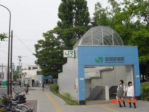 miyaginohara_exit3