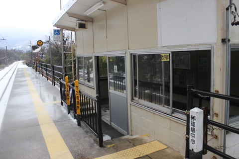 nishitsuruga_waitingroom