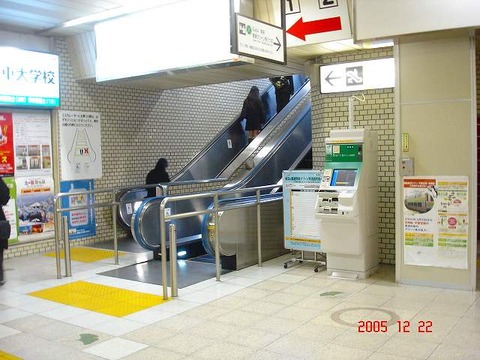maebashi_suica_green