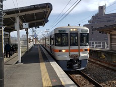 kamioi_home1_forYamakita