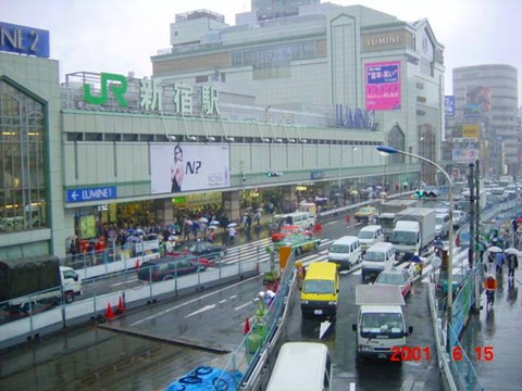 shinjuku_souht