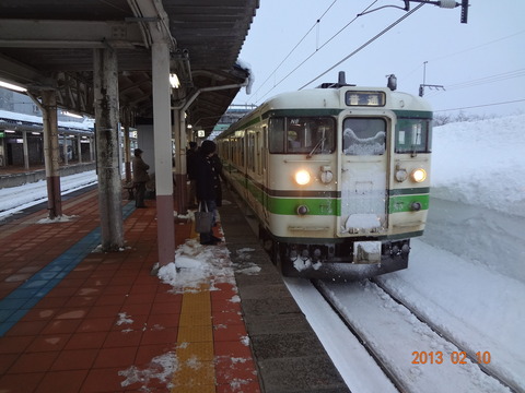 koide_home3_forMinakami