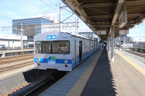 hirosaki_home1_forKurishi