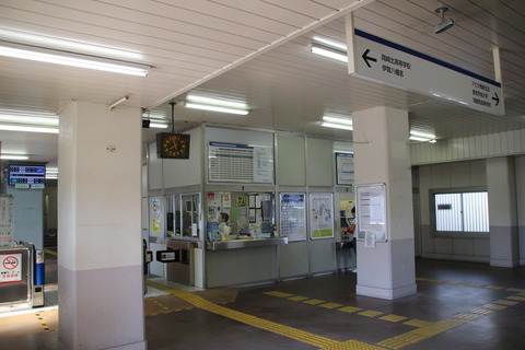 kitaokazaki_kenbaiki