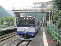 hatonosu_home2_forOme