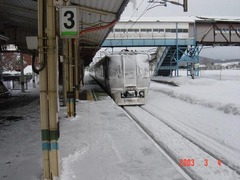 sunagawa_home3_LtdExp_forAsahikawa