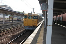 yasugi_home1_forYonago