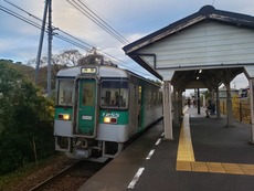 awatachibana_home_forKaifu