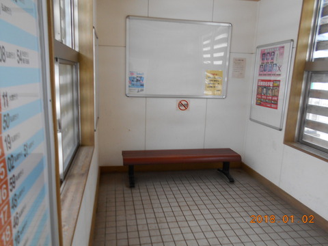 tsurugasaka_naka