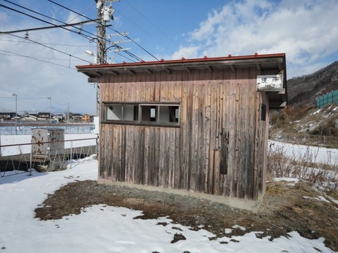 wakaho_WC_