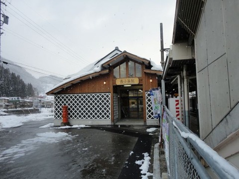 DSC02128_