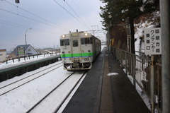 kamaya_home2_forHakodate