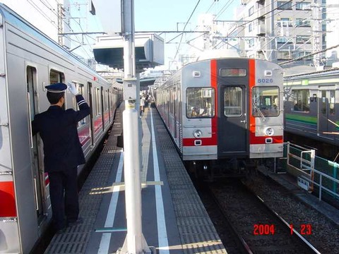 takashimacho_home1_forSakuragicho_8026