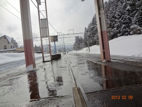 sekiyama_water