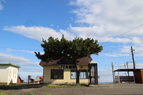 okishi_ekisya
